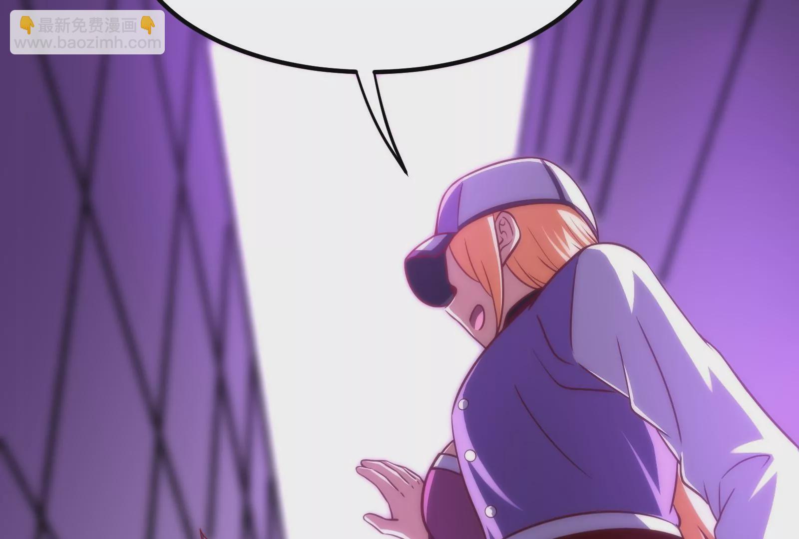 古神遊戲 - 第15話  衝啊！小唧！(1/3) - 4